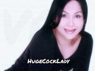 HugeCockLady