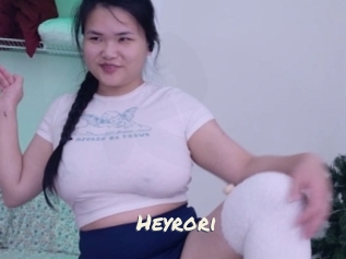 heyrori Vierges