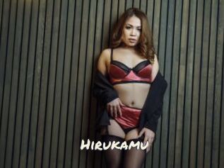Hirukamu