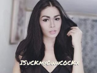 ISuCKmyOwnC0CKx