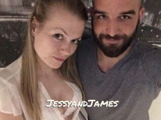 Jessy_and_James