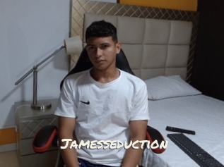 jamesseduction Vierges