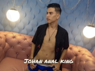 Johan_anal_king
