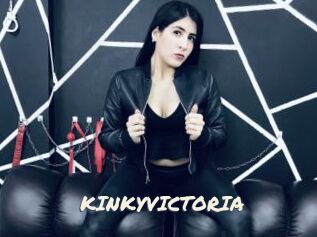 KINKYVICTORIA