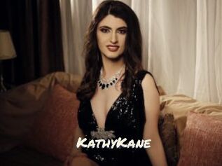 KathyKane