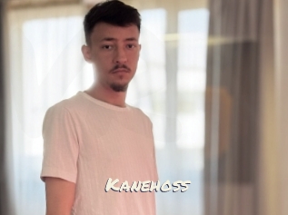 kanehoss Vierges