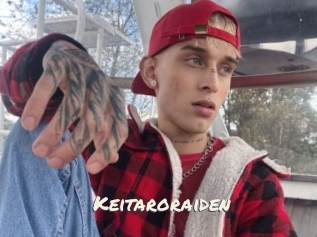 keitaroraiden Vierges