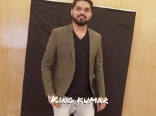 king_kumar Vierges