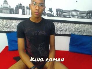 King_roman