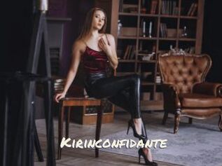 Kirinconfidante