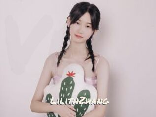 LilithZhang
