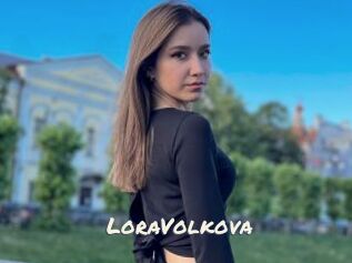 LoraVolkova