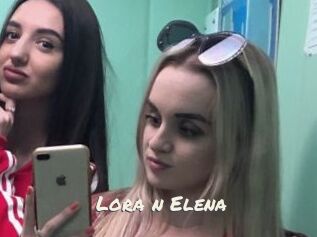 Lora_n_Elena