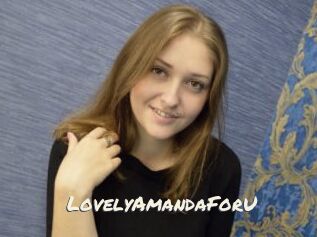 LovelyAmandaForU
