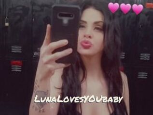 LunaLovesYOUbaby