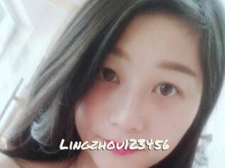 Lingzhou123456