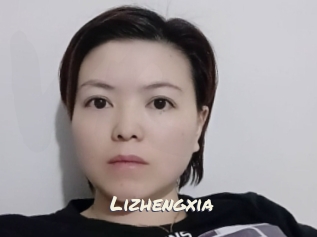 Lizhengxia