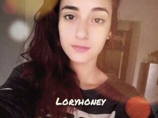 Lory_honey