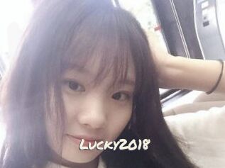 Lucky2018