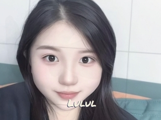 Lulul