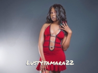 lust4tamara22 Vierges