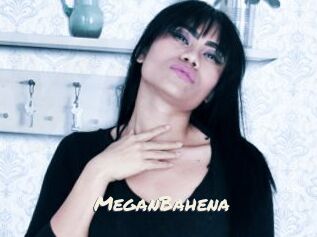 MeganBahena