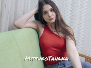 MitsukoTanaka