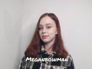 Meganbowman