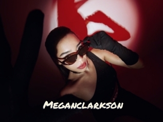 meganclarkson Vierges
