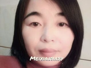 Meixianbaby
