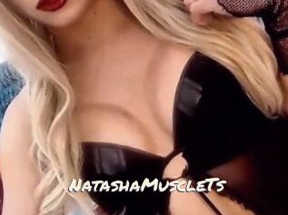 NatashaMuscleTs