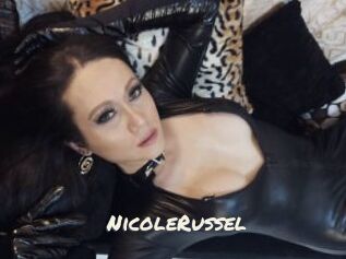 NicoleRussel Vierges