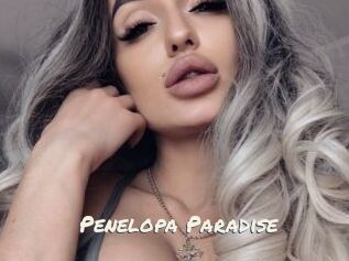 Penelopa_Paradise