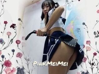 PinkMeiMei