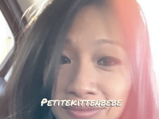 Petitekittenbebe