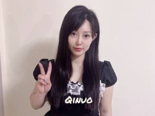 Qinuo