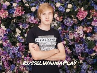 RusselWannaPlay