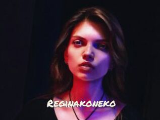 Reginakoneko