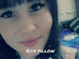 Ride_pillow