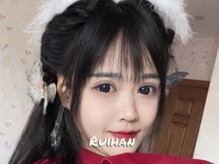 Ruihan