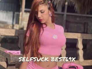 SELFSUCK_BEST69X