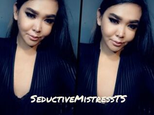 SeductiveMistressTS