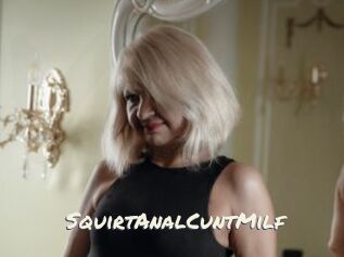 SquirtAnalCuntMilf