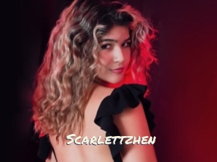 scarlettzhen Vierges