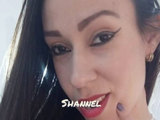 shannel Vierges
