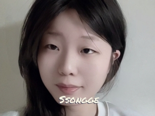 Ssongge