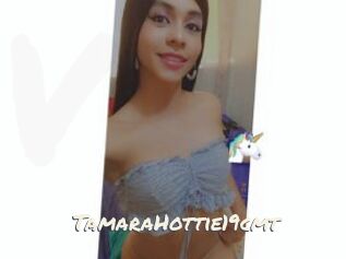 TamaraHottie19cmt