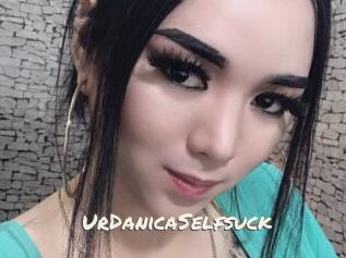 UrDanicaSelfsuck