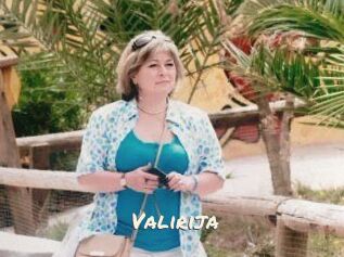 Valirija