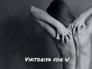 Viktoriya_for_U